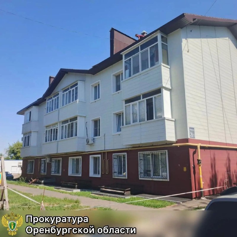 Фото поста канала Новости Оренбурга и Области