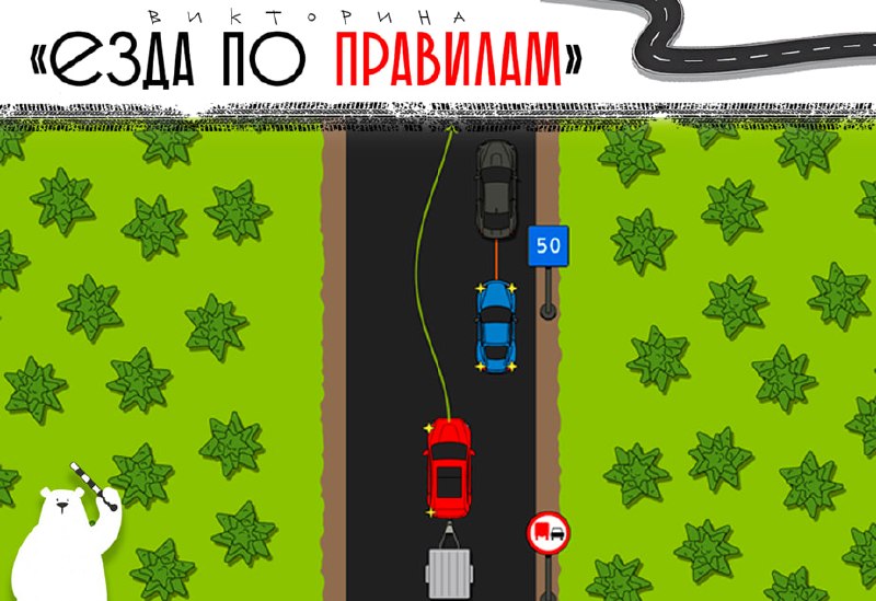 Фото поста канала  ЧукоткаОнлайн. Все новости Чукотки