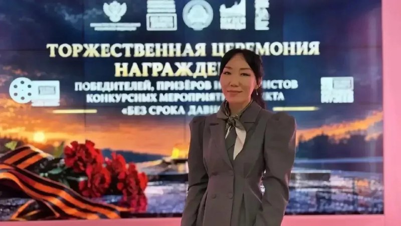 Фото поста канала Ариг Ус | Бурятия | Улан-Удэ