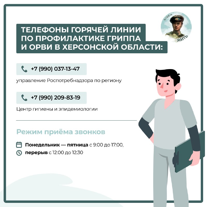 Фото поста канала  Донбасс Инфоград (Новости Сводки События) Россия (Павловка - Угледар)