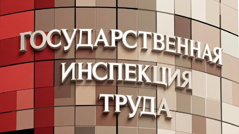 Фото поста канала  Клуб Регионов