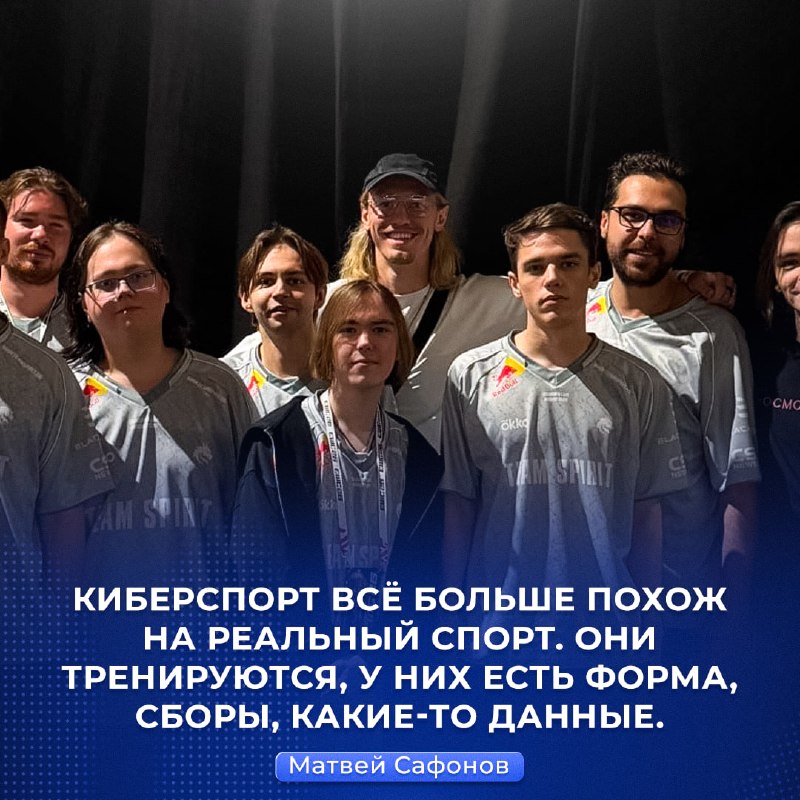 Фото поста канала Ретейк