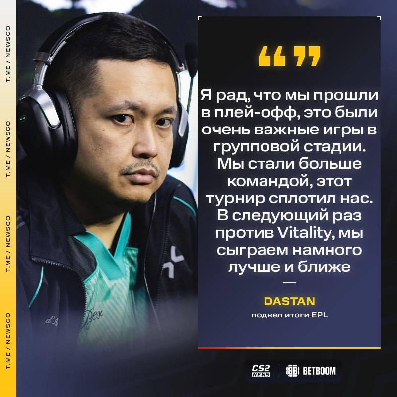 Фото поста канала CS2 NEWS | Counter-Strike 2
