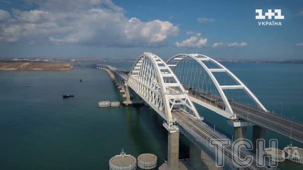 Фото поста канала  Украинские новости