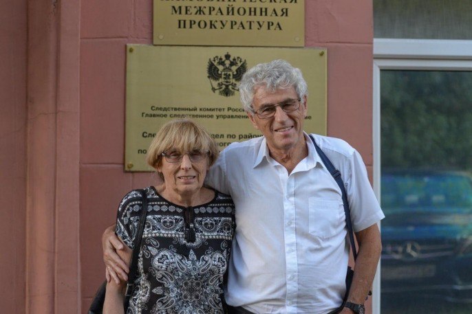 Фото поста канала  Псковская губерния