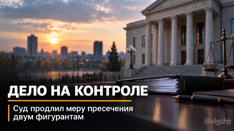Фото поста канала  Волгоград