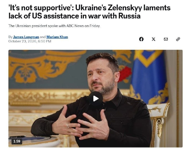 Фото поста канала  Днепр агрегатор новостей
