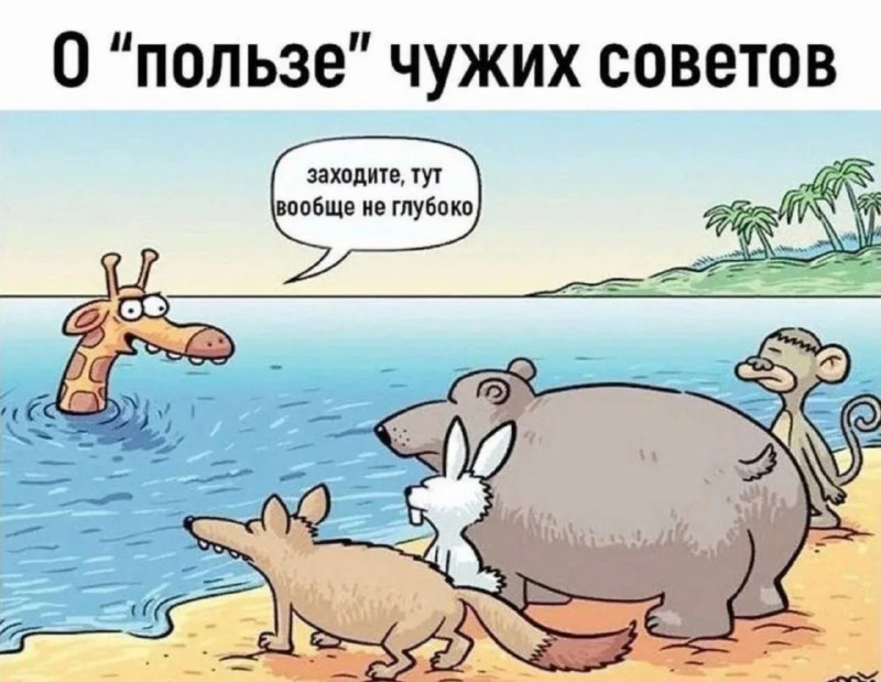 Фото поста канала Священник Владислав Береговой