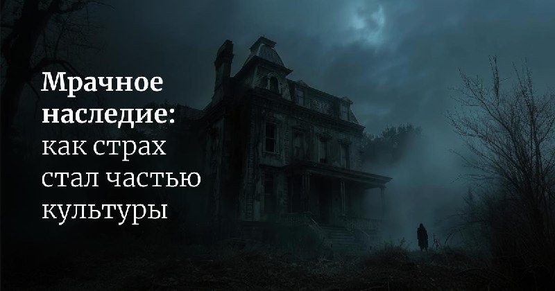 Фото поста канала  Forbes Russia