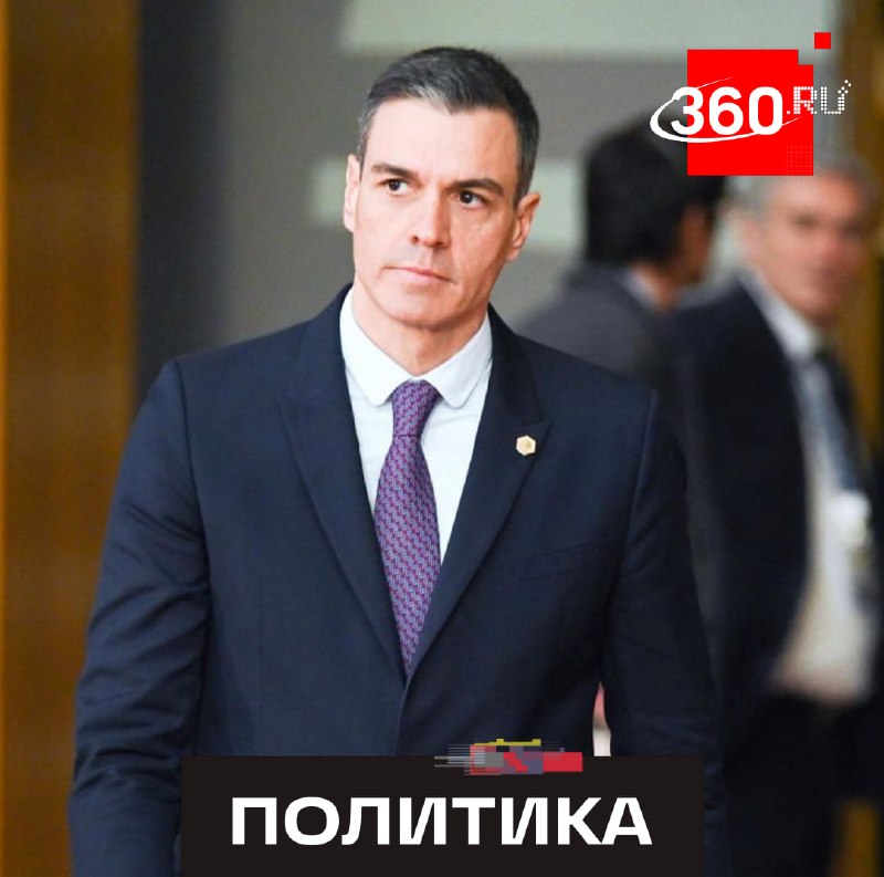 Фото поста канала  360.ru