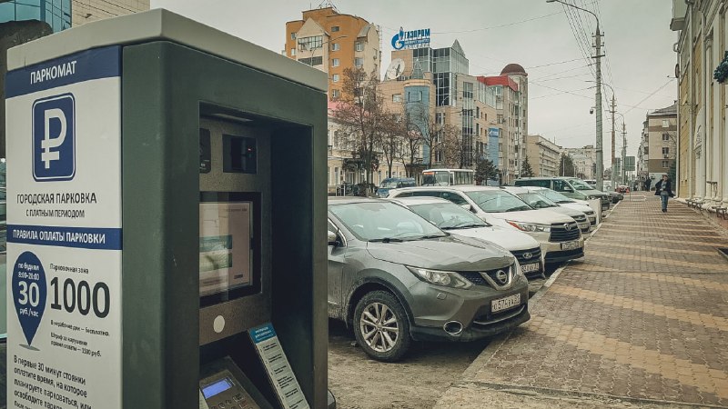 Фото поста канала  Бел.Ру | Новости Белгорода