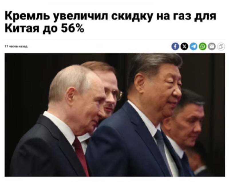 Фото поста канала  Куштау Байрам
