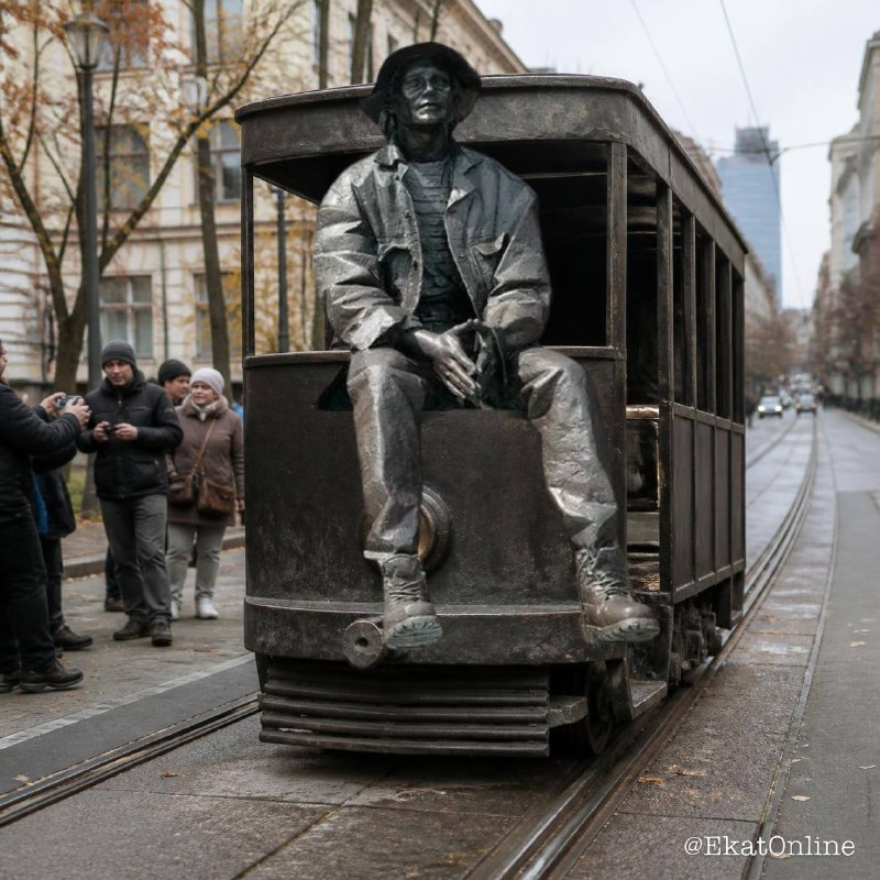 Фото поста канала  Екатеринбург Online