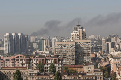 Фото поста канала  Лента Новостей
