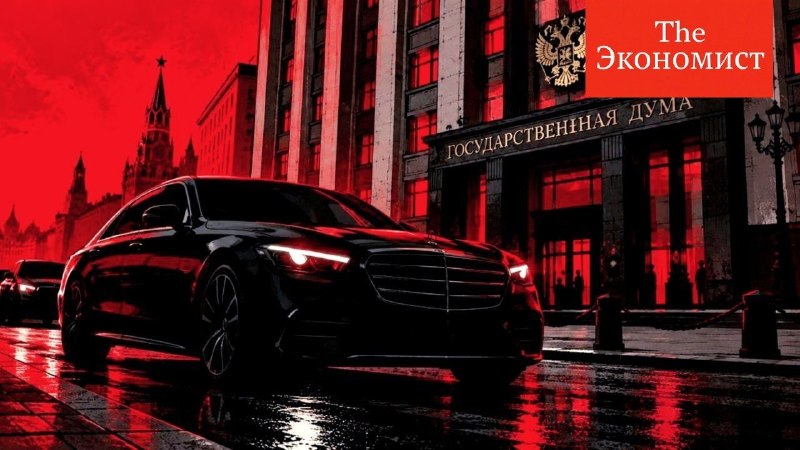 Фото поста канала  The Экономист