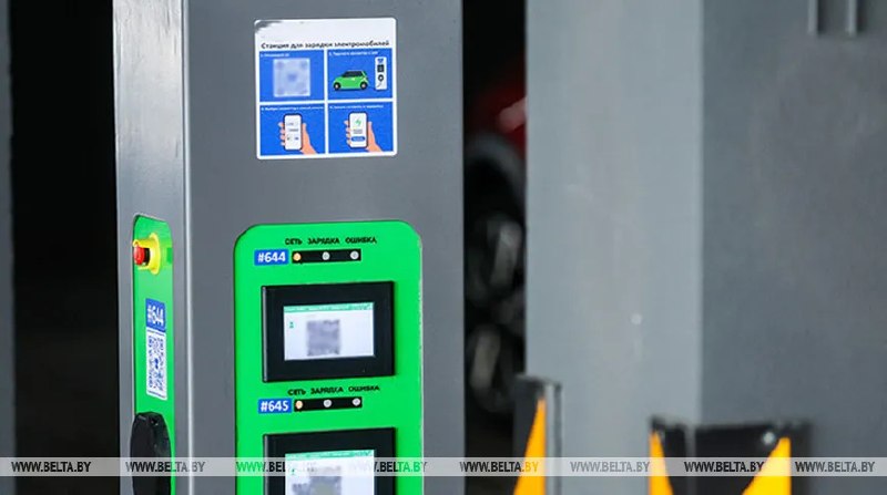 Фото поста канала  Виртуальный Брест новости