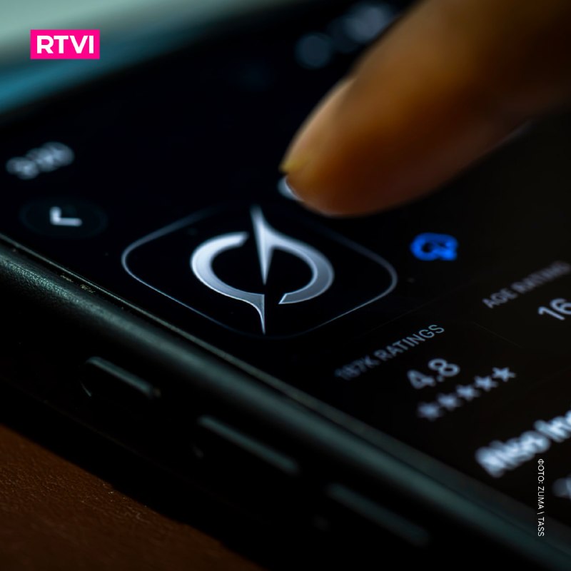 Фото поста канала  RTVI