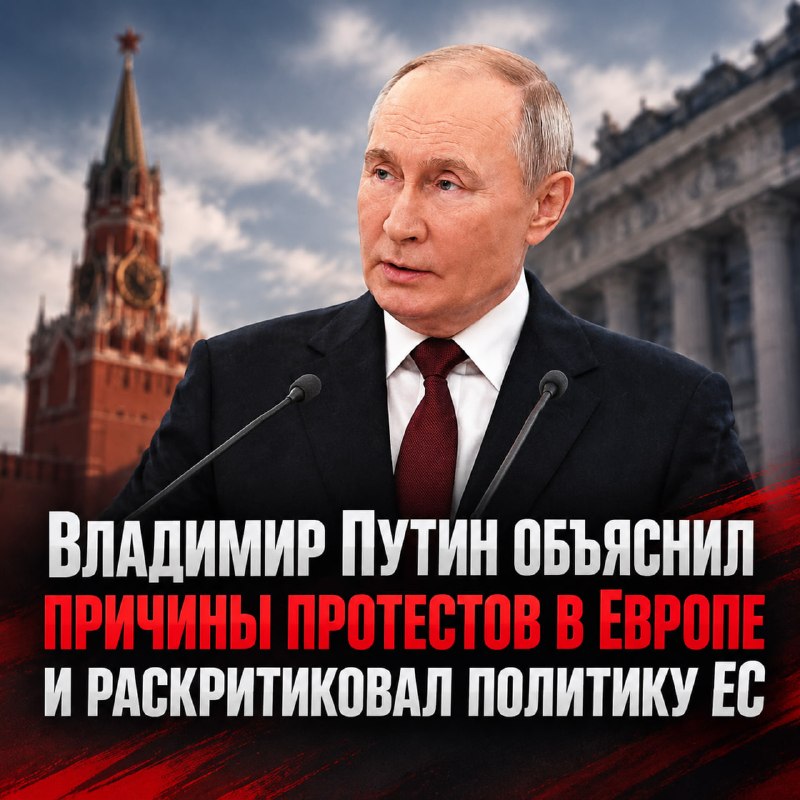 Фото поста канала  ОДШБР„Ветераны”