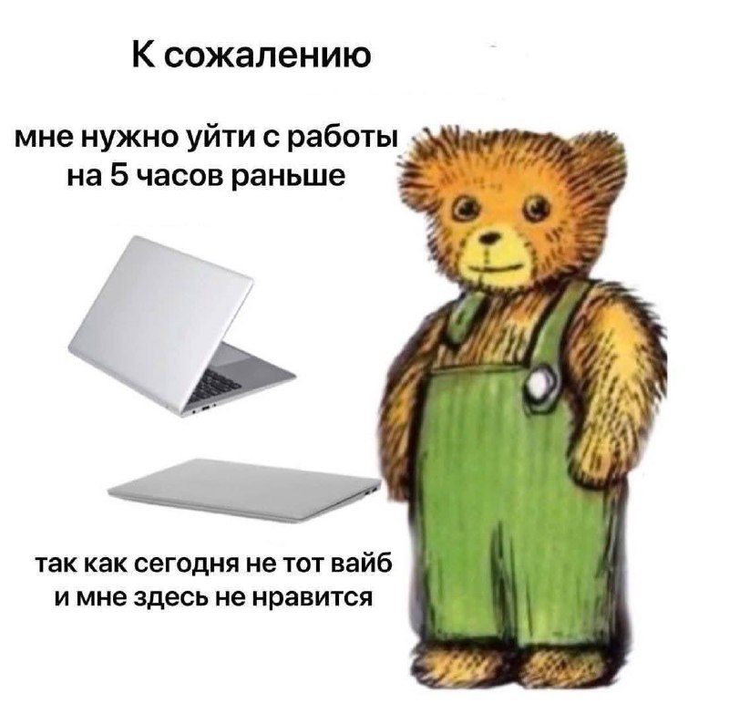 Фото поста канала вода питьевая