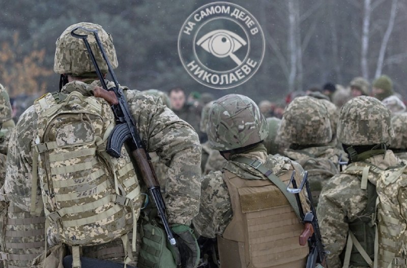 Фото поста канала  На самом деле в Николаеве