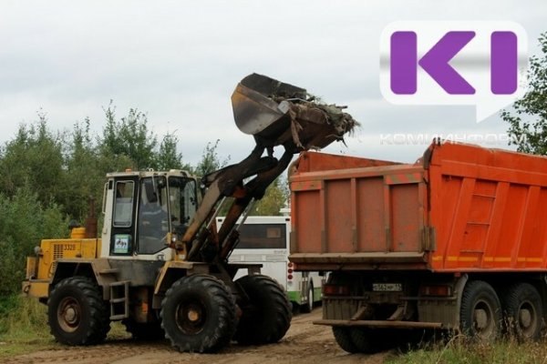 Фото поста канала  Комиинформ