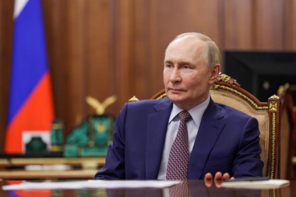 Фото поста канала  Комиинформ
