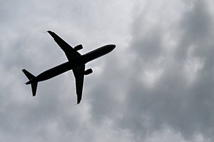 Фото поста канала  Лента Новостей
