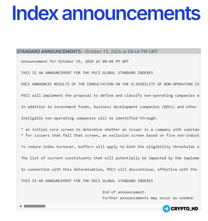Фото поста канала Crypto Headlines