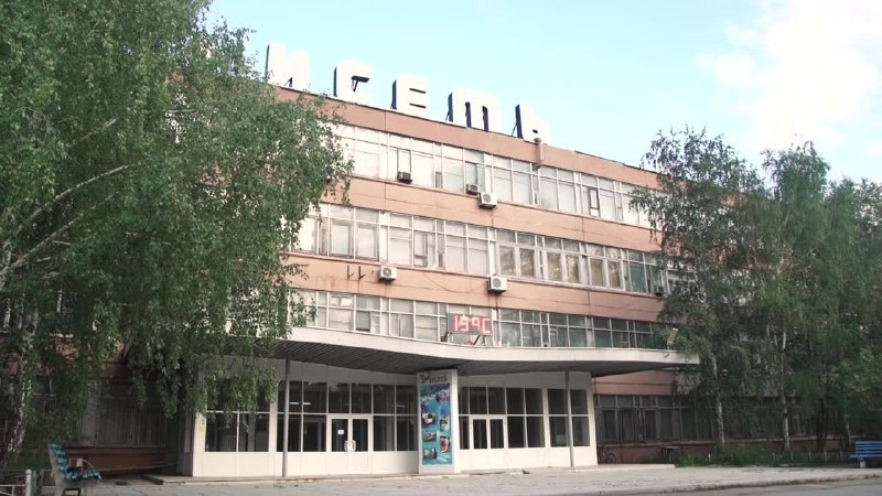 Фото поста канала  Мониторинг 66 Свердловская область
