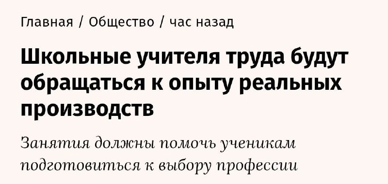 Фото поста канала  Мониторинг Арктика