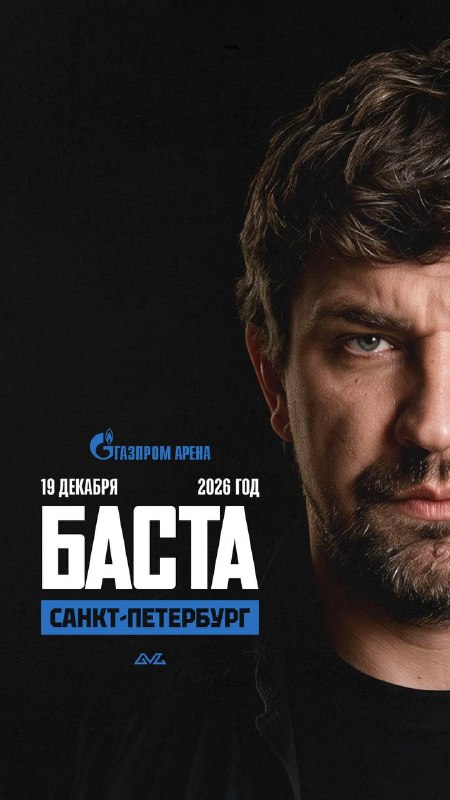 Фото поста канала Медийка
