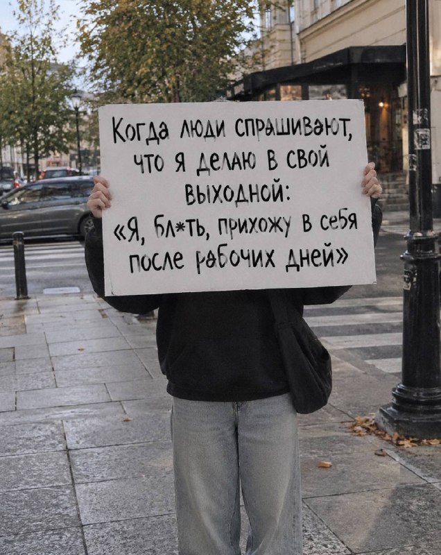 Фото поста канала Курс Одесса