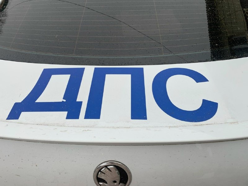 Фото поста канала  Донецк Сегодня 24/7 ☢️