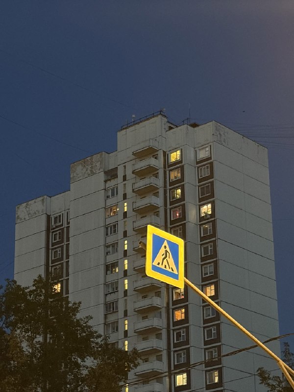 Фото поста канала  Типичный Воронеж