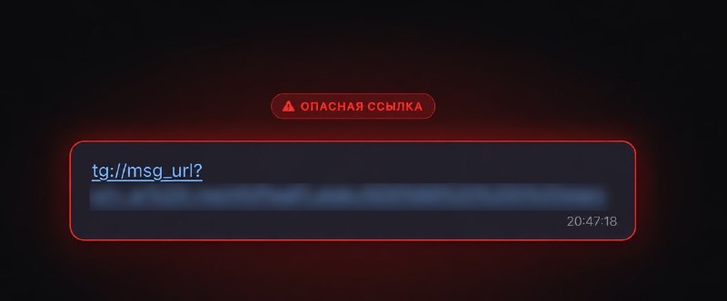Фото поста канала Двач