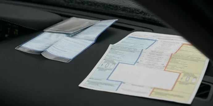 Фото поста канала  Виртуальный Брест новости