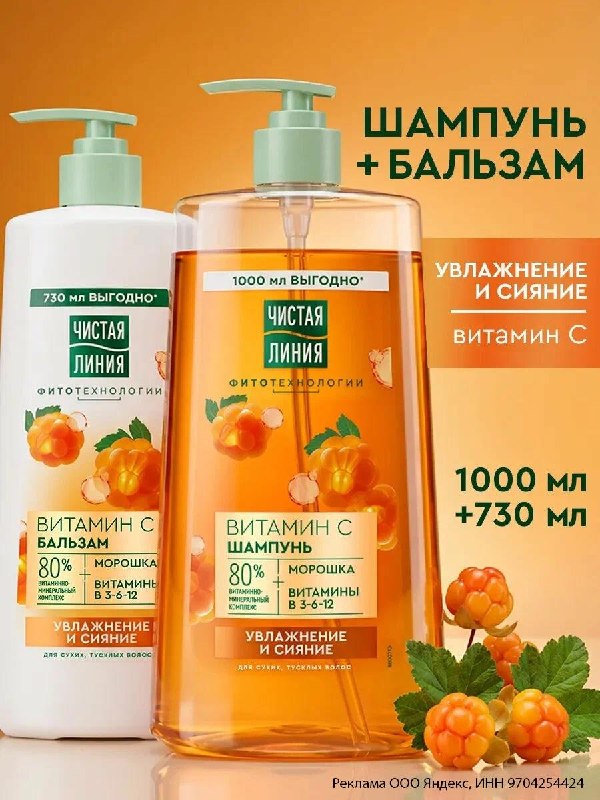 Фото поста канала Aliexpress Халява | Скидки | Китай