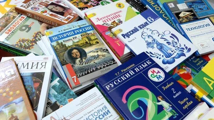 Фото поста канала  Радиоточка НСН