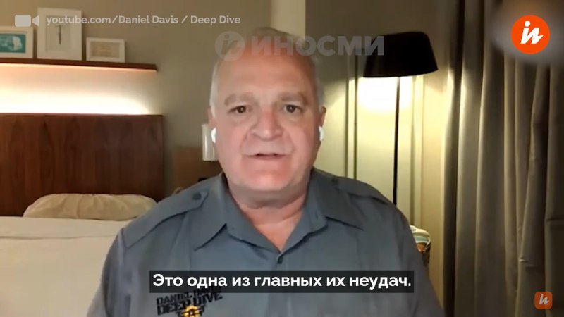 Фото поста канала  SPRÁVY Z FRONTU
