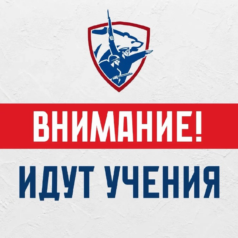 Фото поста канала  Лента новостей Крыма Z Новости Крыма
