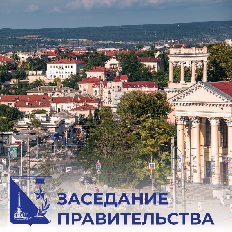 Фото поста канала  РаZVожаев