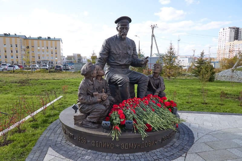 Фото поста канала  РБК Восток