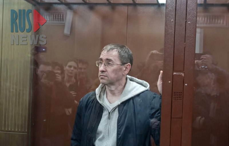 Фото поста канала  RusNews ⭕️