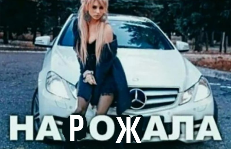 Фото поста канала Сегодня в тренде