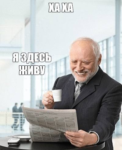 Фото поста канала Курс Одесса