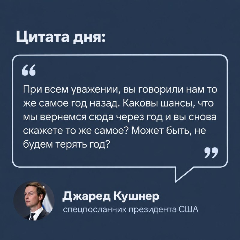 Фото поста канала  Gulag