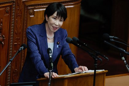 Фото поста канала  Лента Новостей