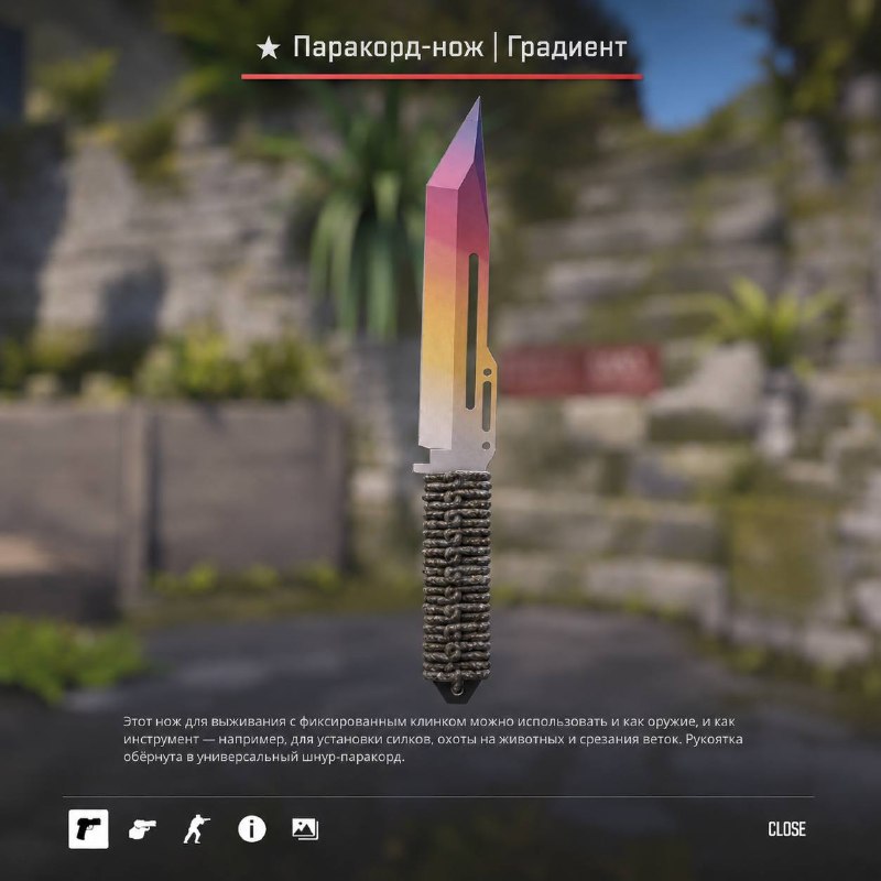Фото поста канала Counter-Strike 2
