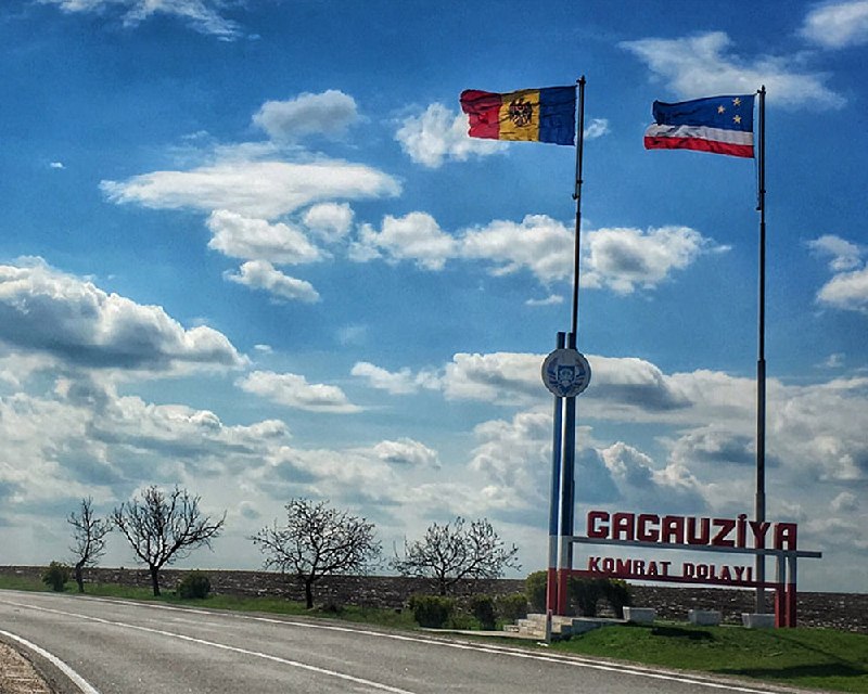 Фото поста канала  Moldova Liberă