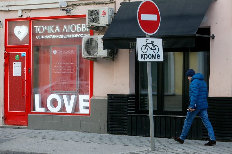 Фото поста канала  Новости с Останиной
